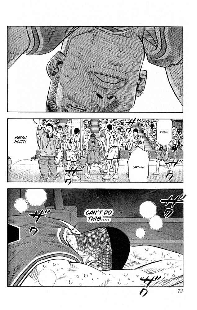Slam Dunk! Chapter 246 - Page 5