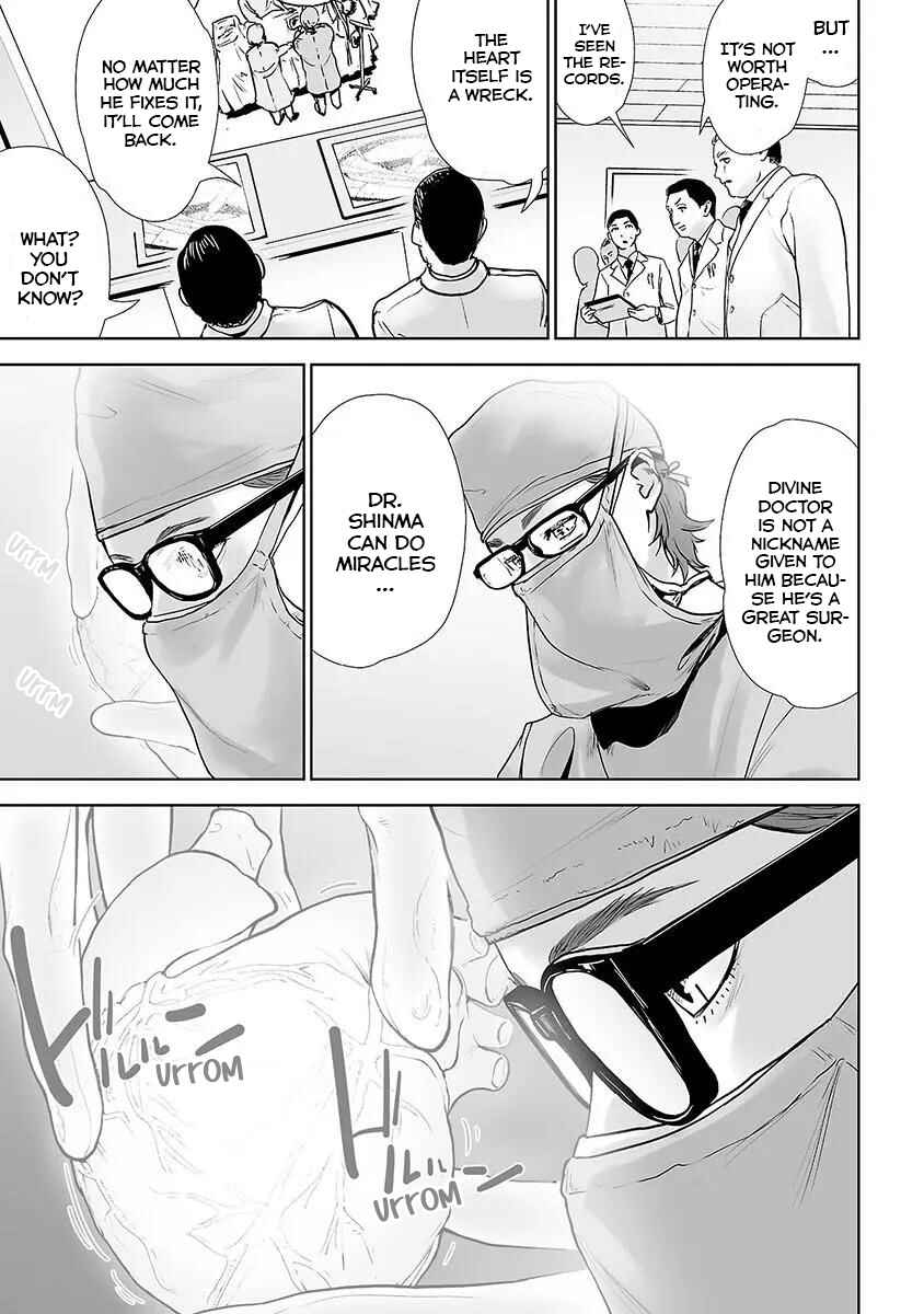 VS EVIL Chapter 19 - Page 8