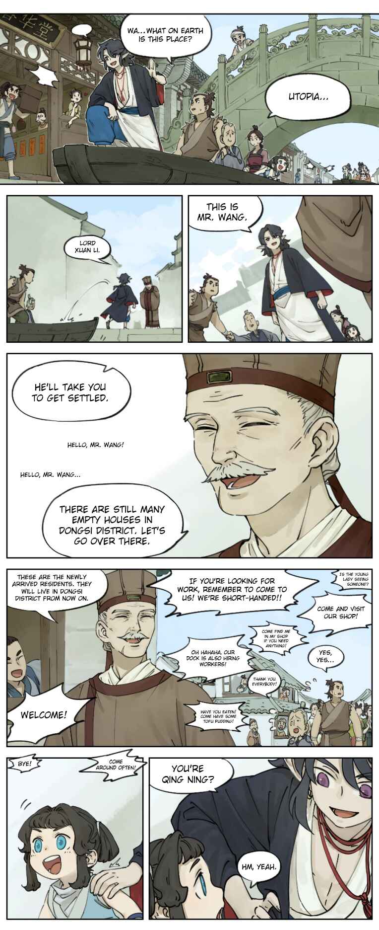 Lanxi Zhen Chapter 5 - Page 1