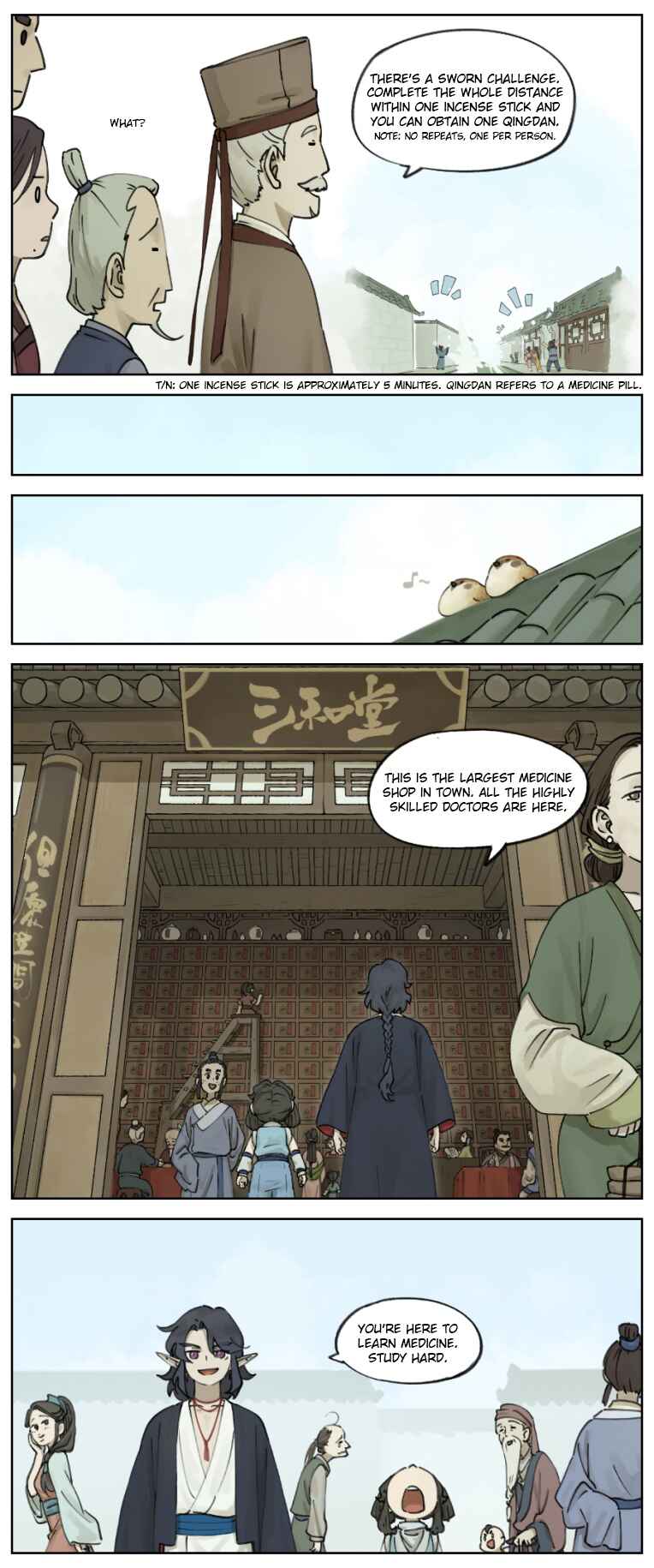 Lanxi Zhen Chapter 5 - Page 5