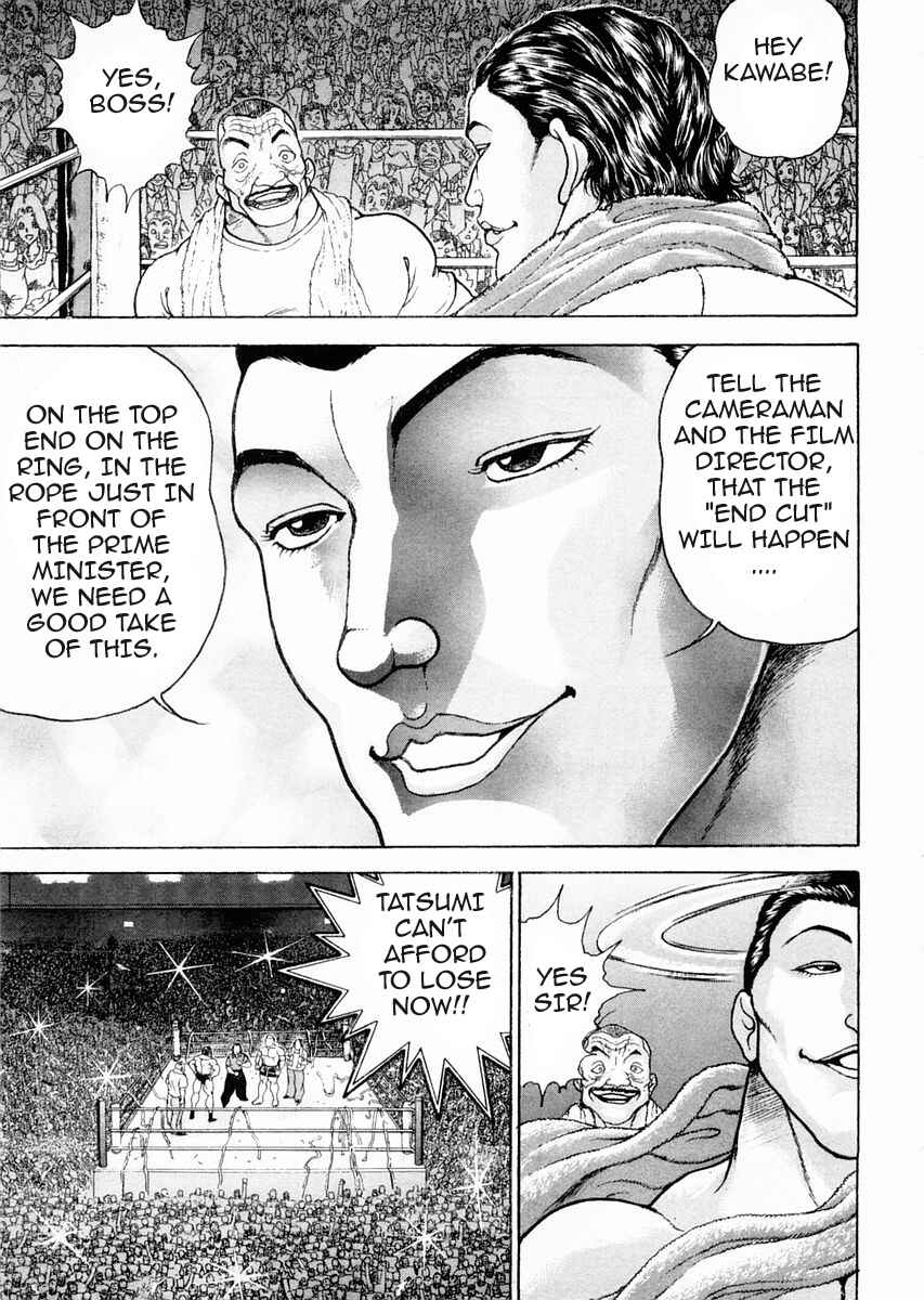 Garouden Chapter 94 - Page 17