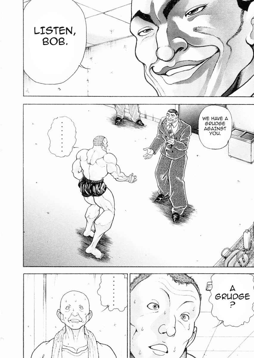 Garouden Chapter 94 - Page 2