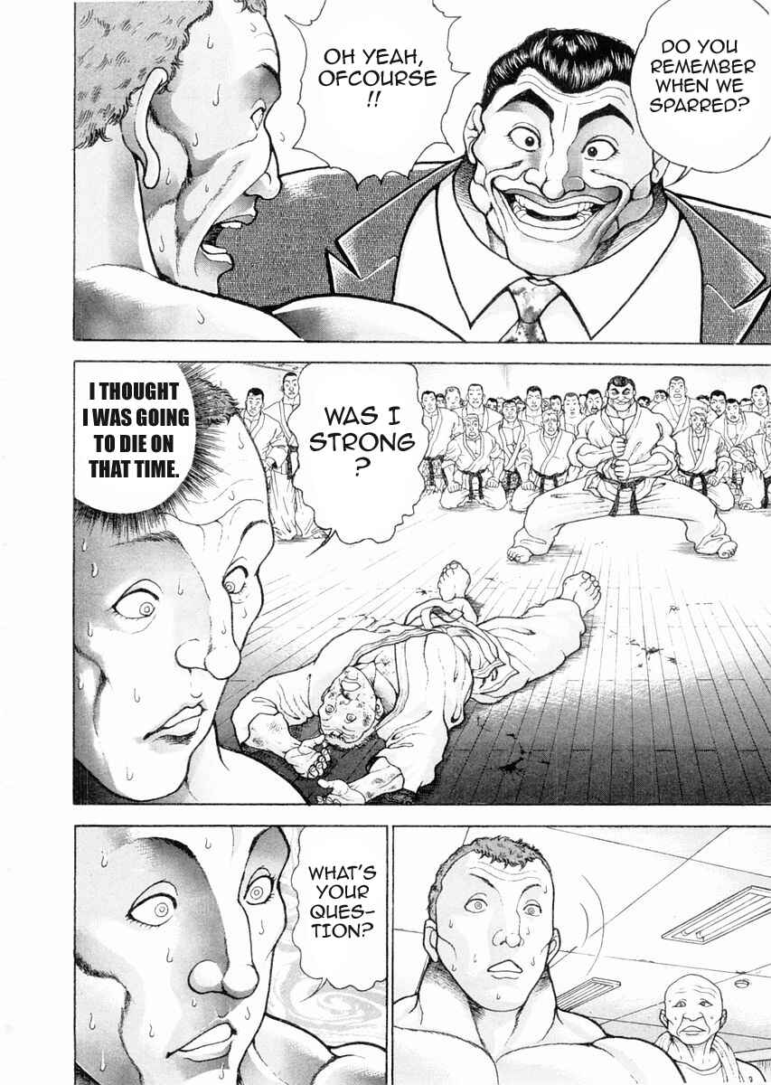 Garouden Chapter 94 - Page 4