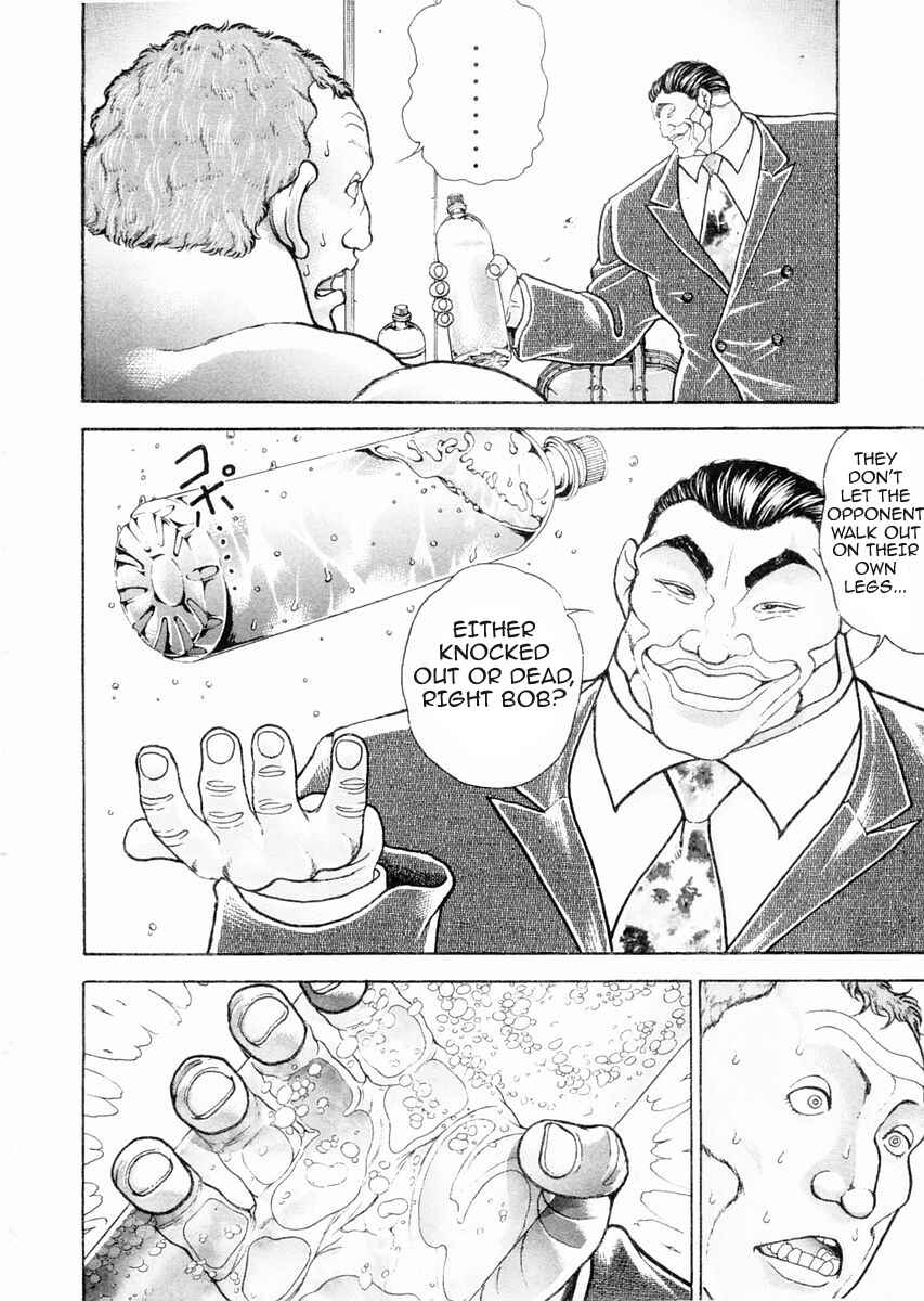 Garouden Chapter 94 - Page 8