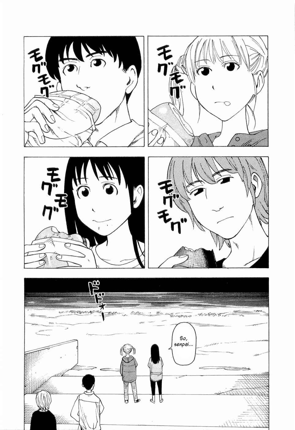 NEMURUBAKA: Half-Awake Fools Chapter 5 - Page 14