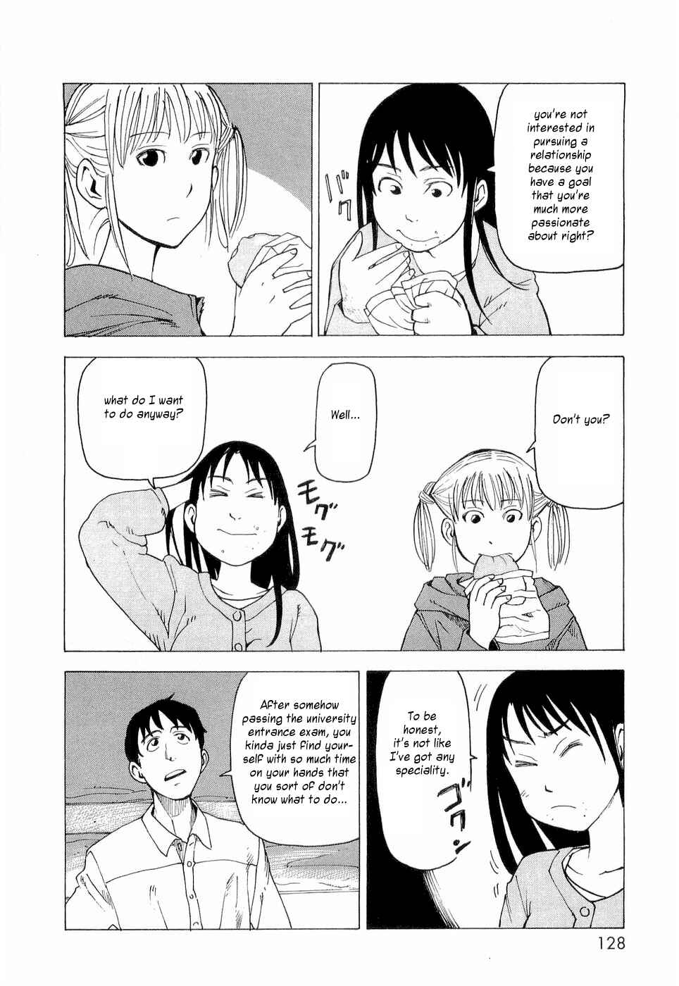 NEMURUBAKA: Half-Awake Fools Chapter 5 - Page 15