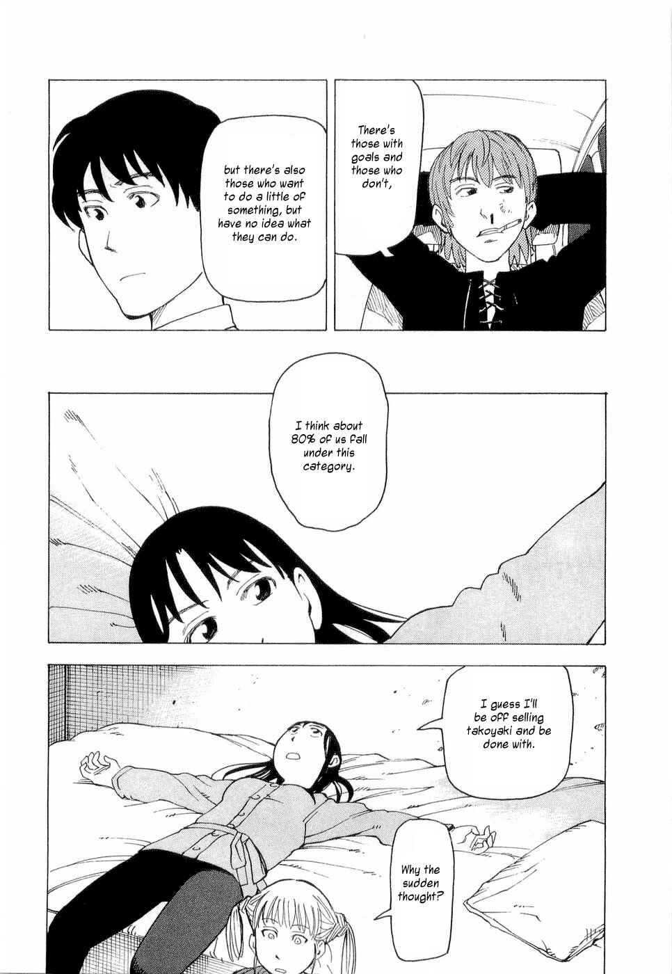 NEMURUBAKA: Half-Awake Fools Chapter 5 - Page 24