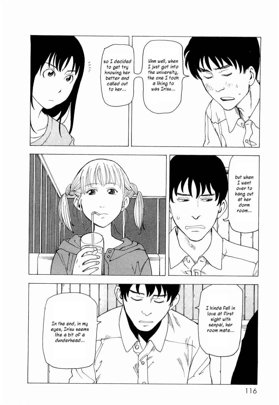NEMURUBAKA: Half-Awake Fools Chapter 5 - Page 3
