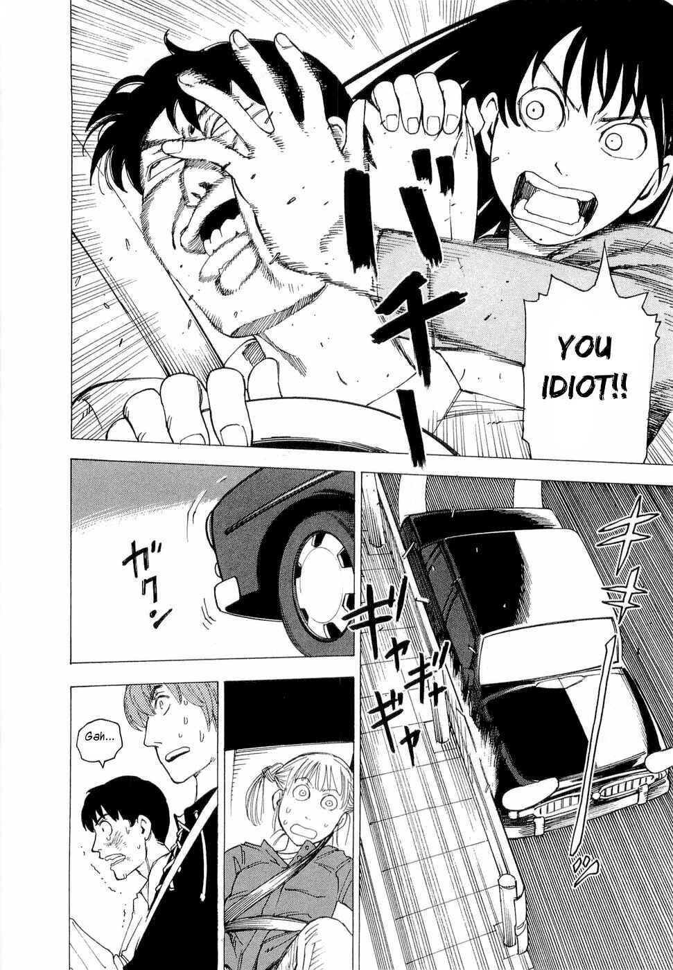 NEMURUBAKA: Half-Awake Fools Chapter 5 - Page 9