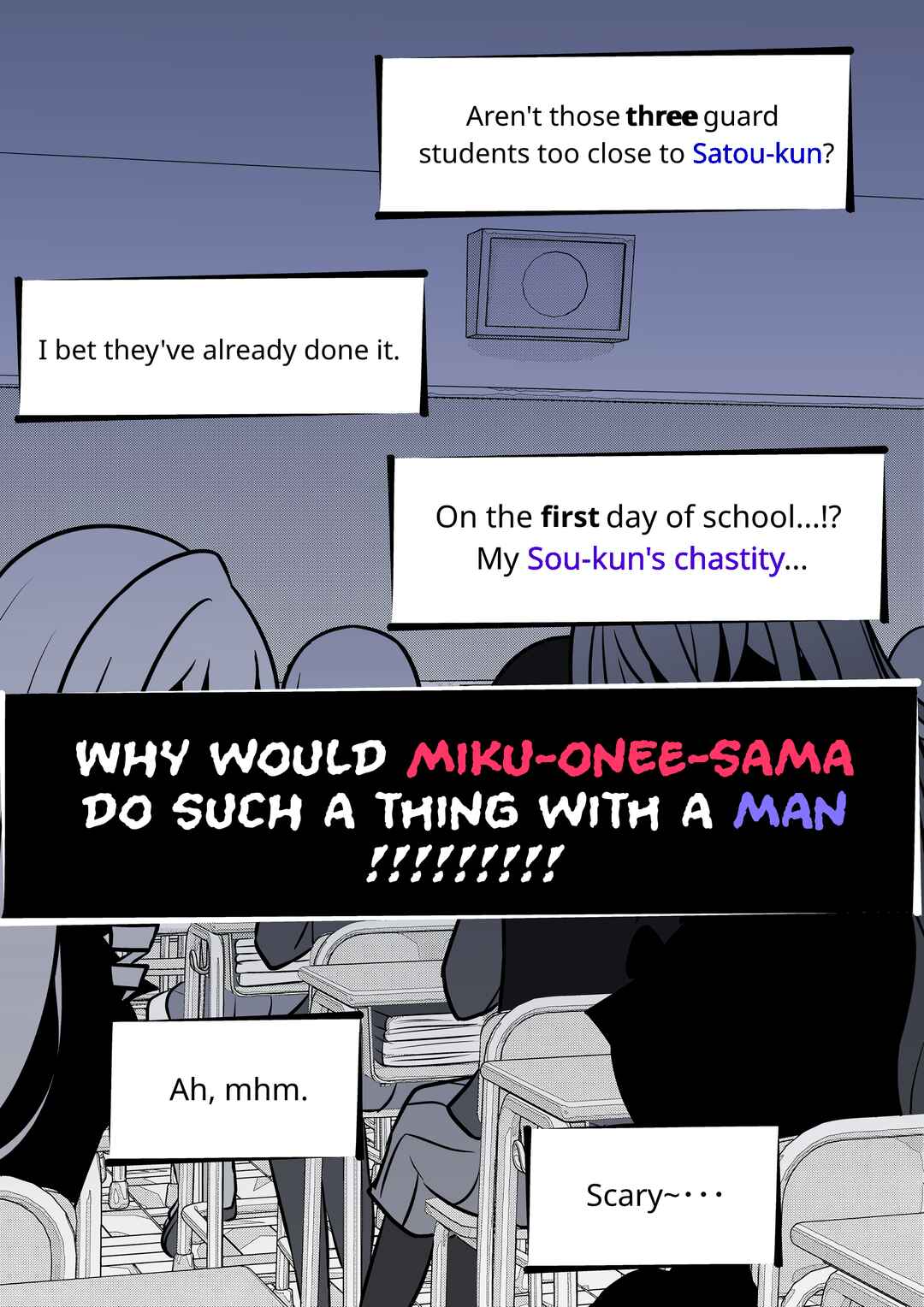 Danjo-hi 1:39 no Heikou Sekai wa Omoi no Hoka Futsuu Chapter 106 - Page 6