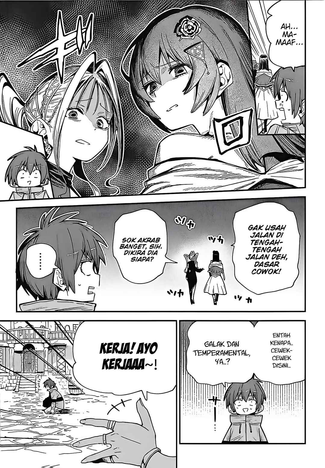 Saijaku to Yobareta Kentoushi no Game Chisiki musou Chapter 1.1 - Page 14