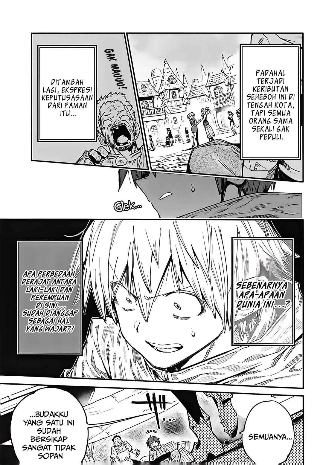 Saijaku to Yobareta Kentoushi no Game Chisiki musou Chapter 1.1 - Page 20