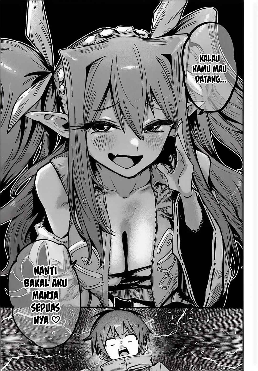 Saijaku to Yobareta Kentoushi no Game Chisiki musou Chapter 1.1 - Page 24