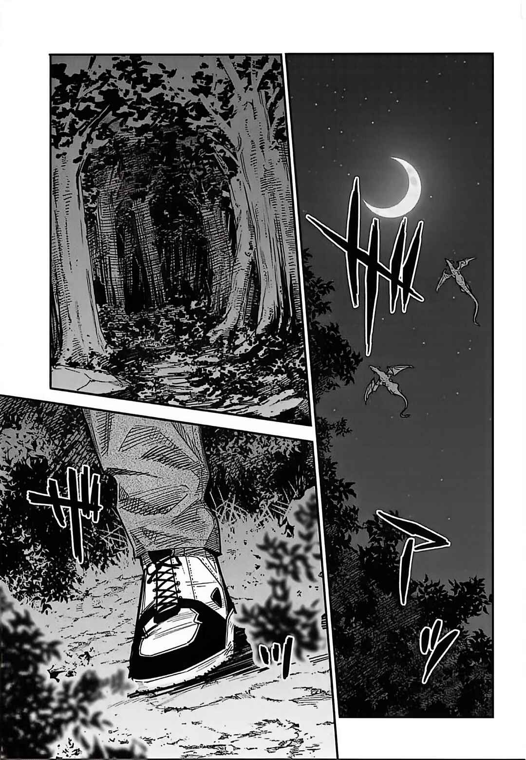 Saijaku to Yobareta Kentoushi no Game Chisiki musou Chapter 1.1 - Page 27