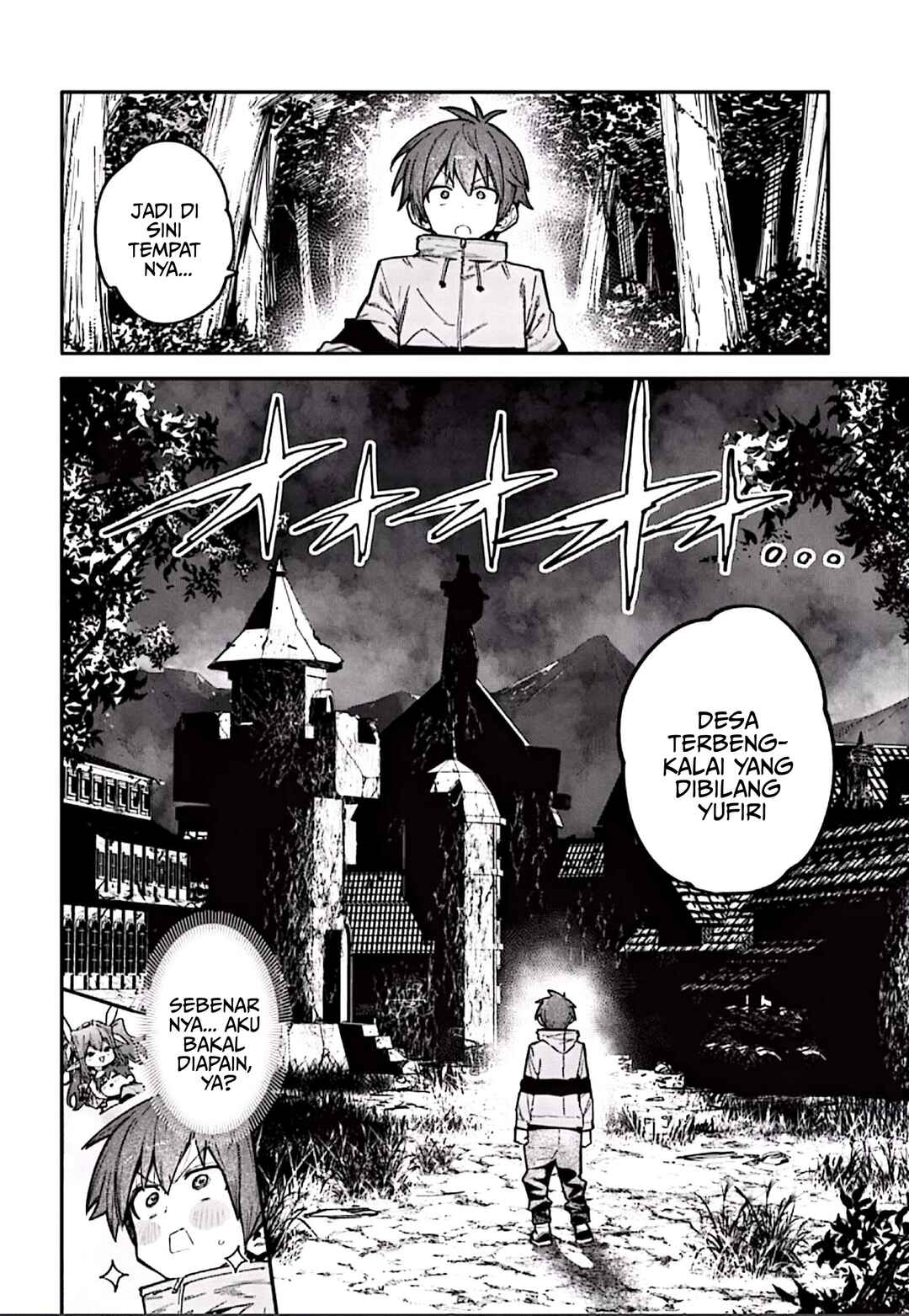 Saijaku to Yobareta Kentoushi no Game Chisiki musou Chapter 1.1 - Page 28