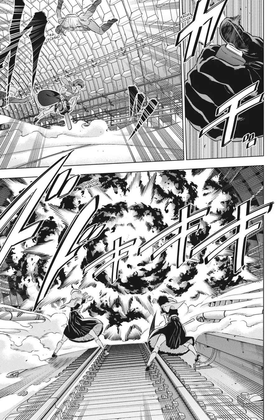 Kaijin Reijou Chapter 21 - Page 24