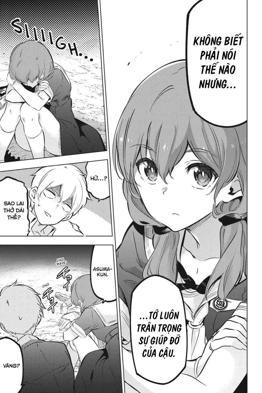 Kaijin Reijou Chapter 21 - Page 32