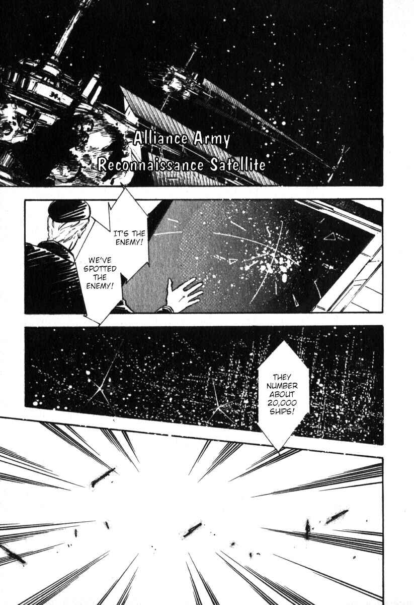 Legend of the Galactic Heroes Chapter 6 - Page 2