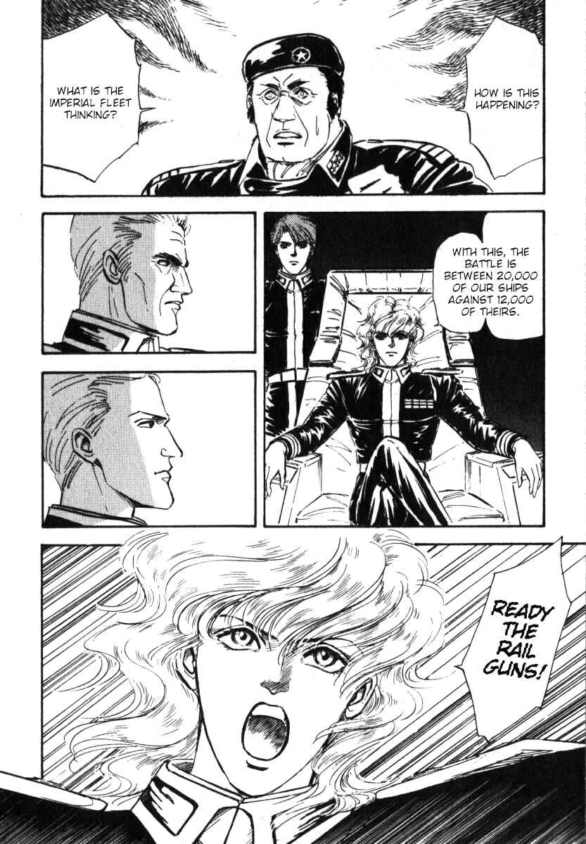 Legend of the Galactic Heroes Chapter 6 - Page 21