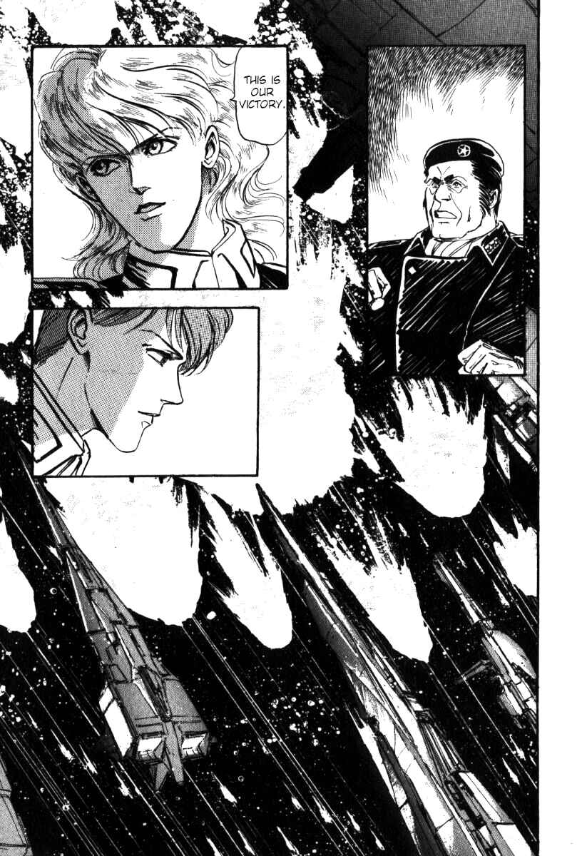 Legend of the Galactic Heroes Chapter 6 - Page 28