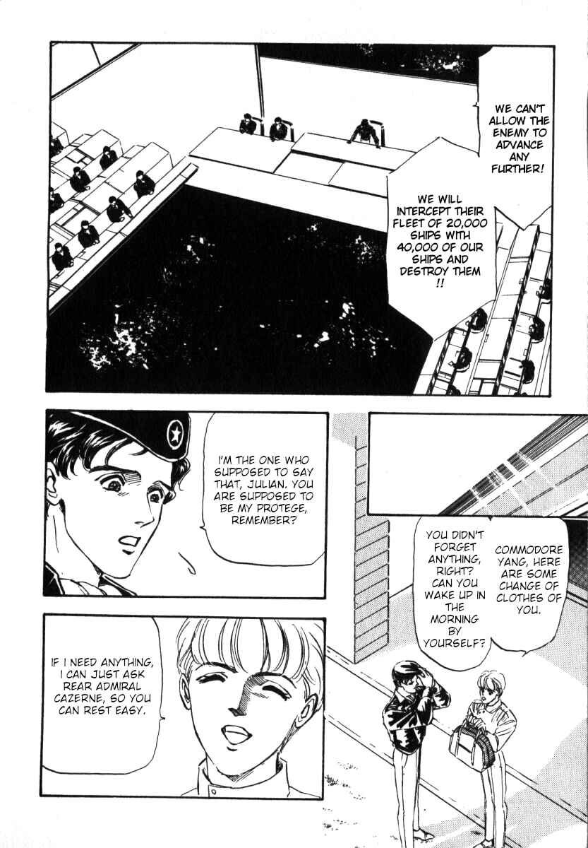Legend of the Galactic Heroes Chapter 6 - Page 5