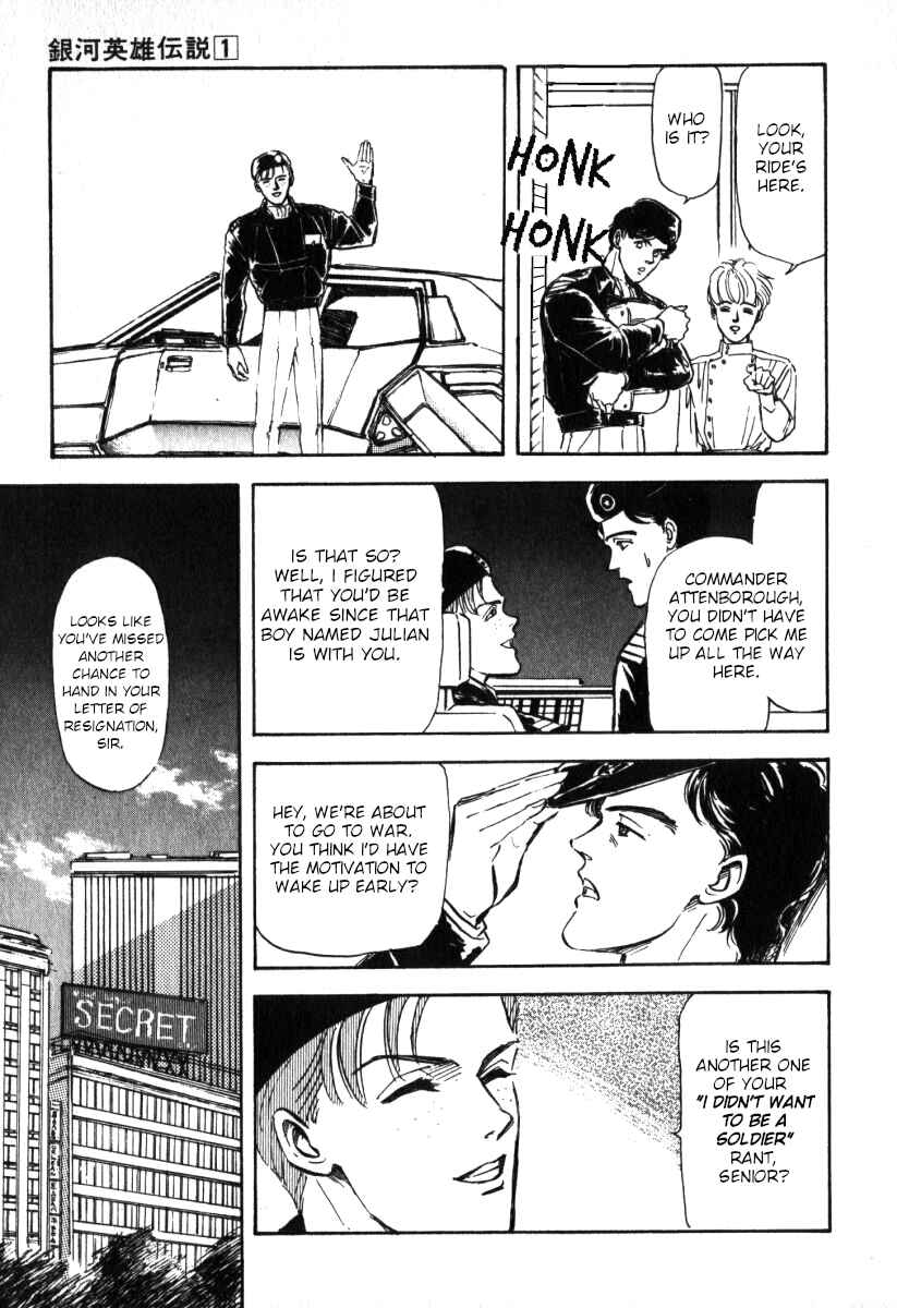 Legend of the Galactic Heroes Chapter 6 - Page 6