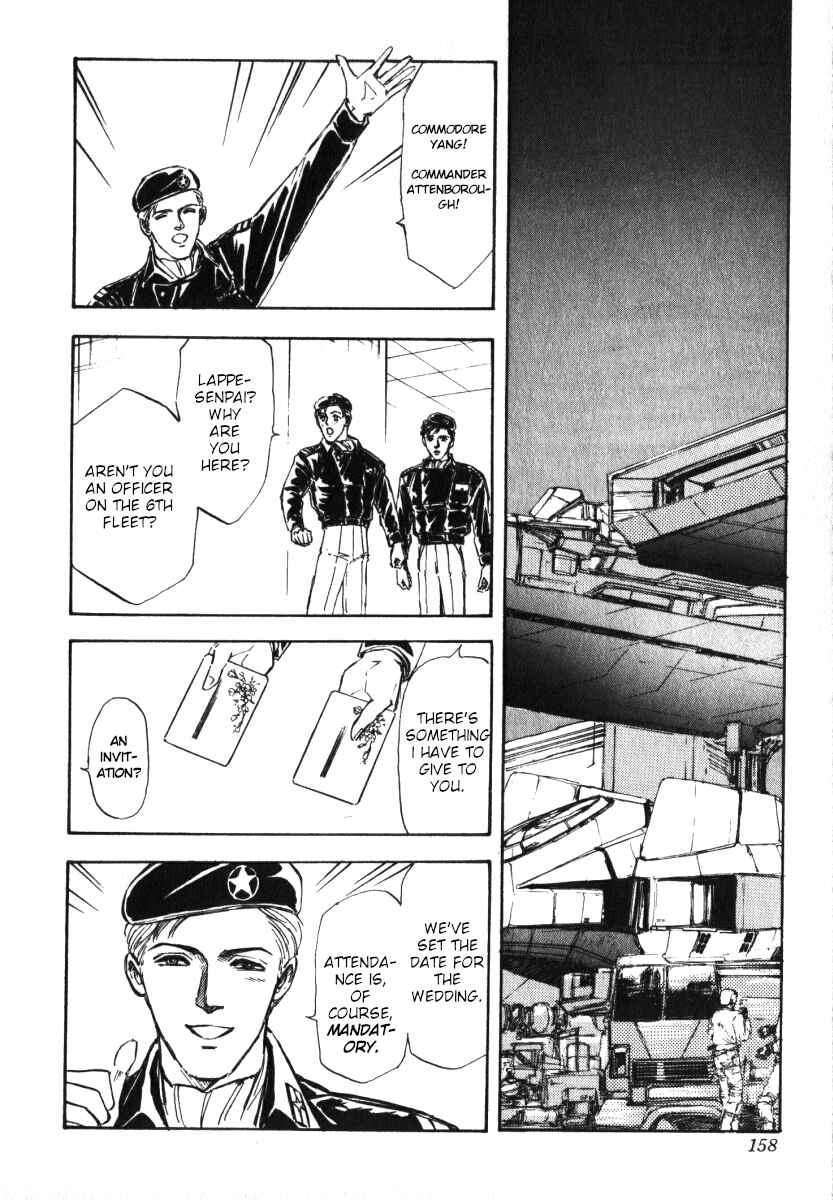 Legend of the Galactic Heroes Chapter 6 - Page 7