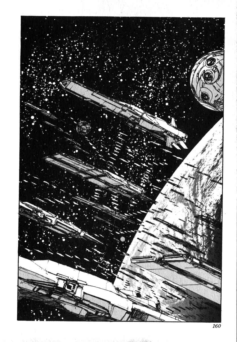 Legend of the Galactic Heroes Chapter 6 - Page 9