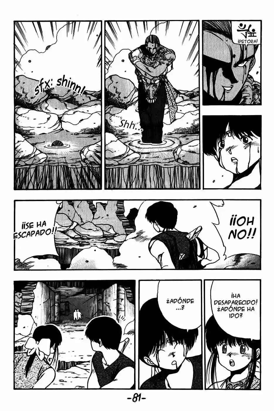 3×3 EYES Chapter 85 - Page 6