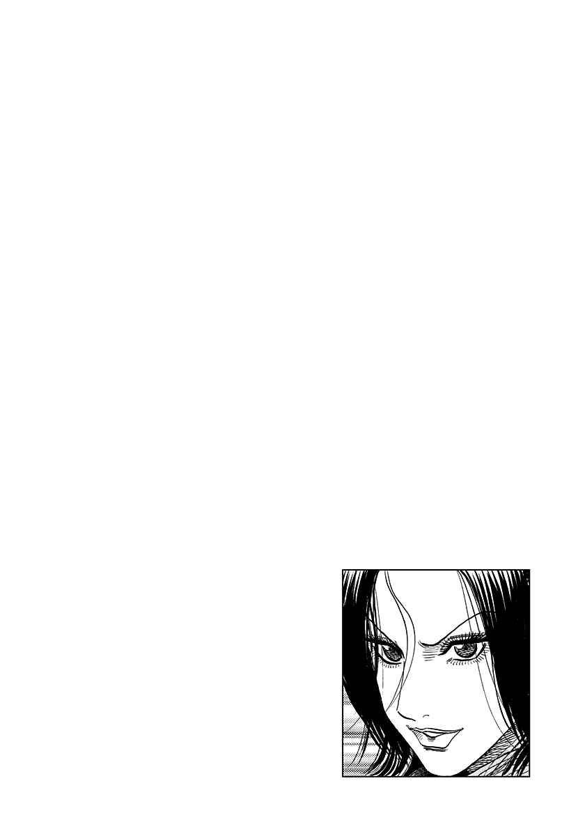 Countach Chapter 157 - Page 13