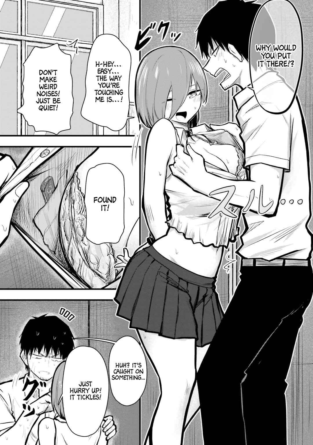 Chiguhagu Trick Chapter 10 - Page 7