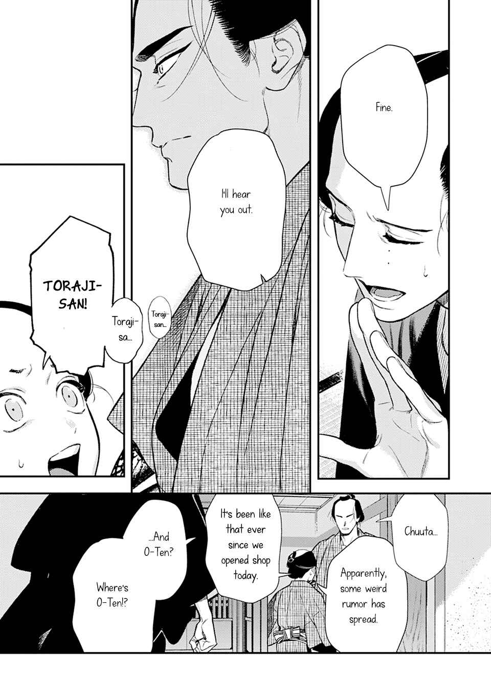 Noppiki Naranu Chapter 11 - Page 10