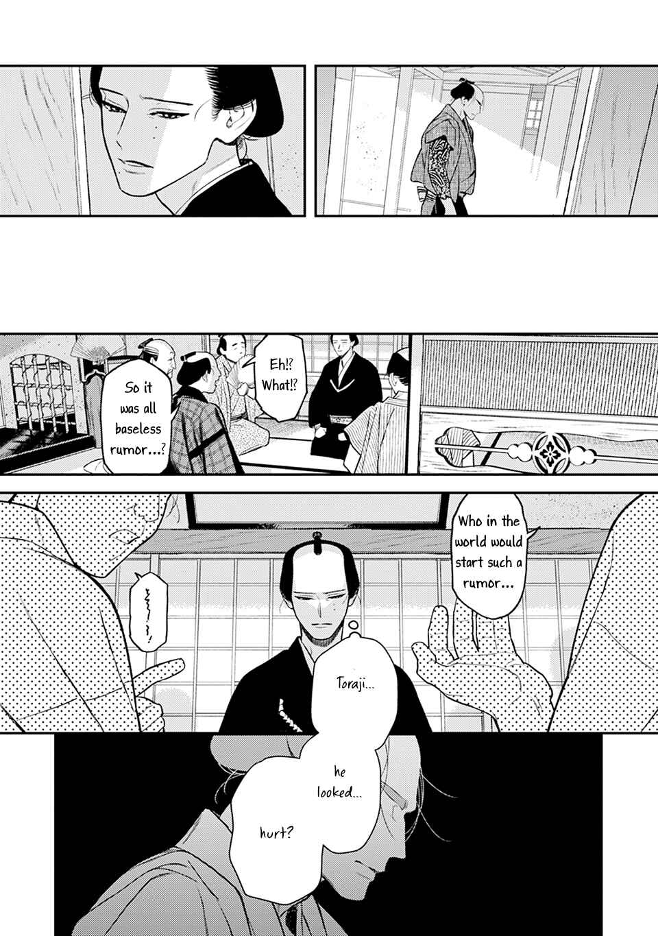 Noppiki Naranu Chapter 11 - Page 14