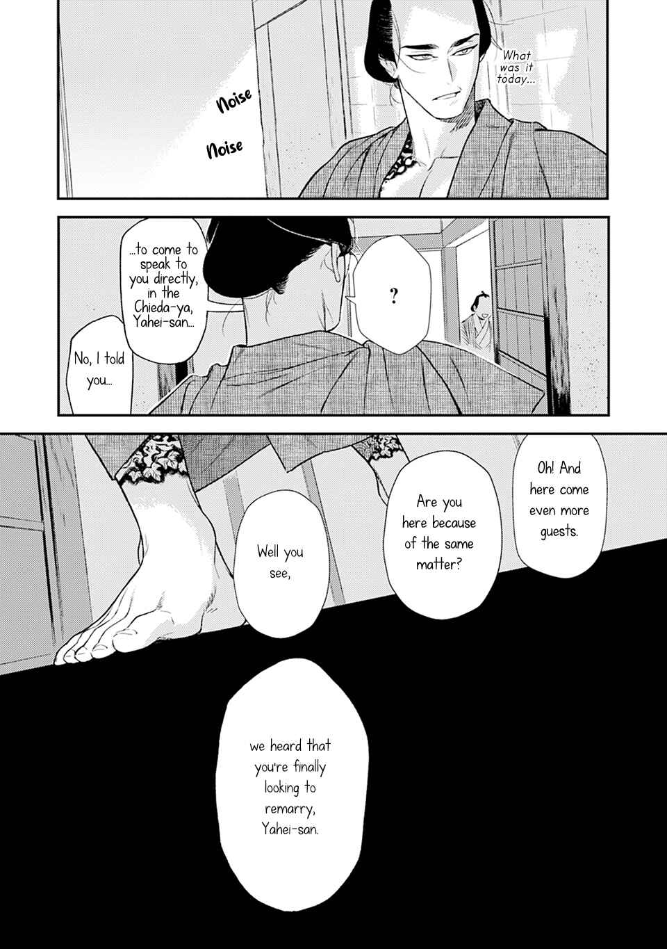 Noppiki Naranu Chapter 11 - Page 8