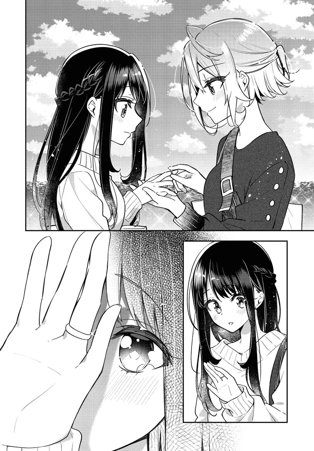 Anemone wa Netsu o Obiru Chapter 25 - Page 17