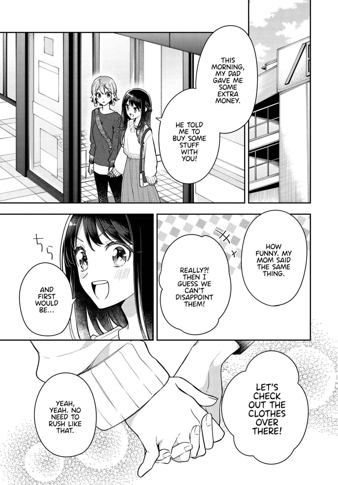 Anemone wa Netsu o Obiru Chapter 25 - Page 4