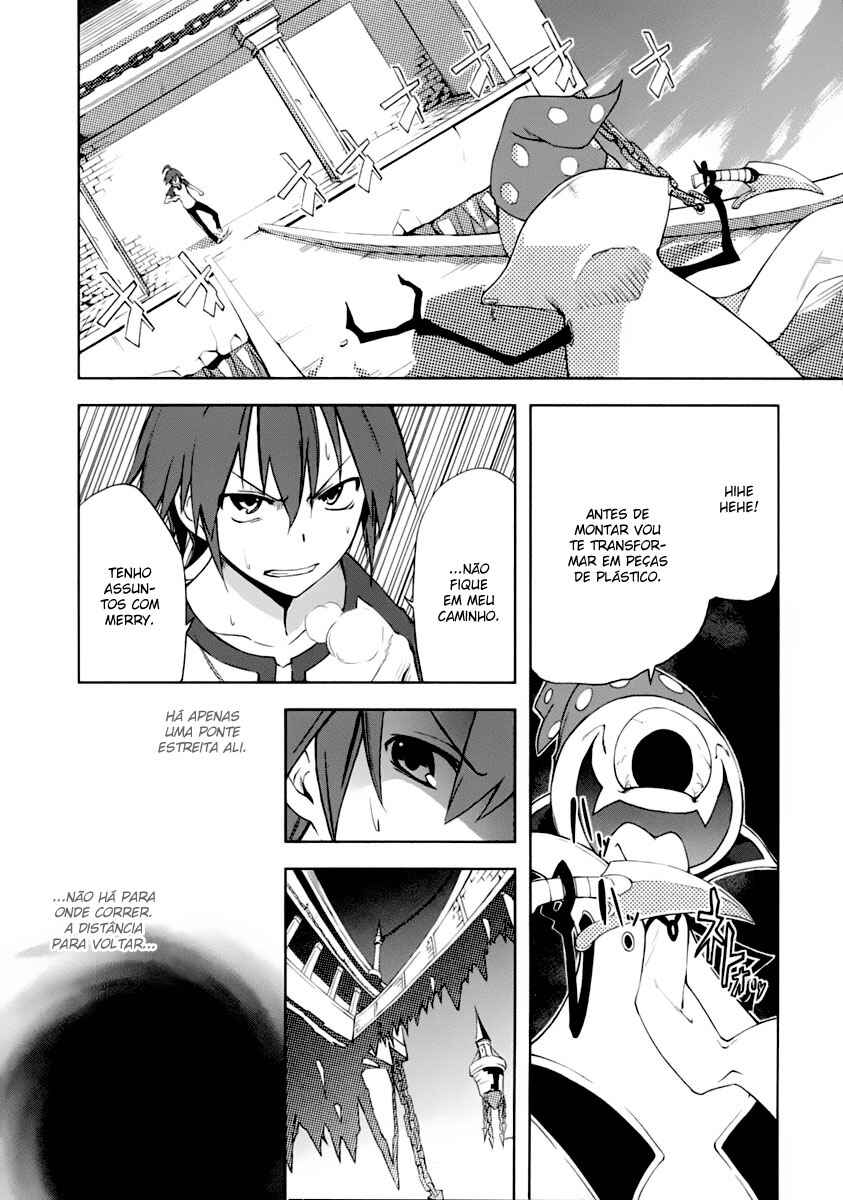 Yumekui Merry Chapter 23 - Page 16