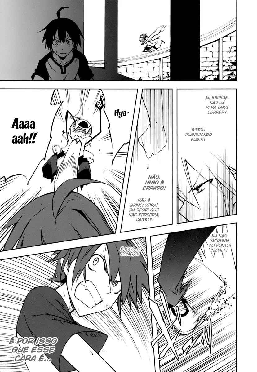 Yumekui Merry Chapter 23 - Page 17