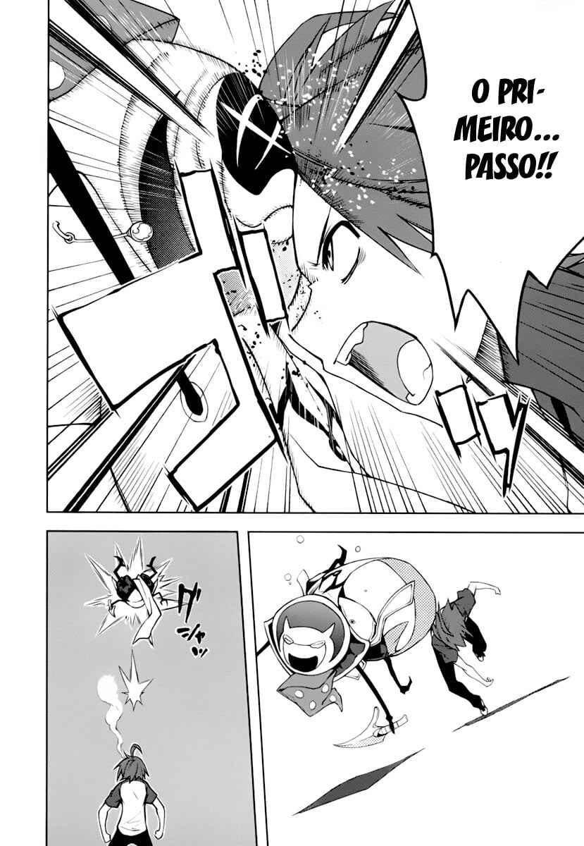 Yumekui Merry Chapter 23 - Page 18