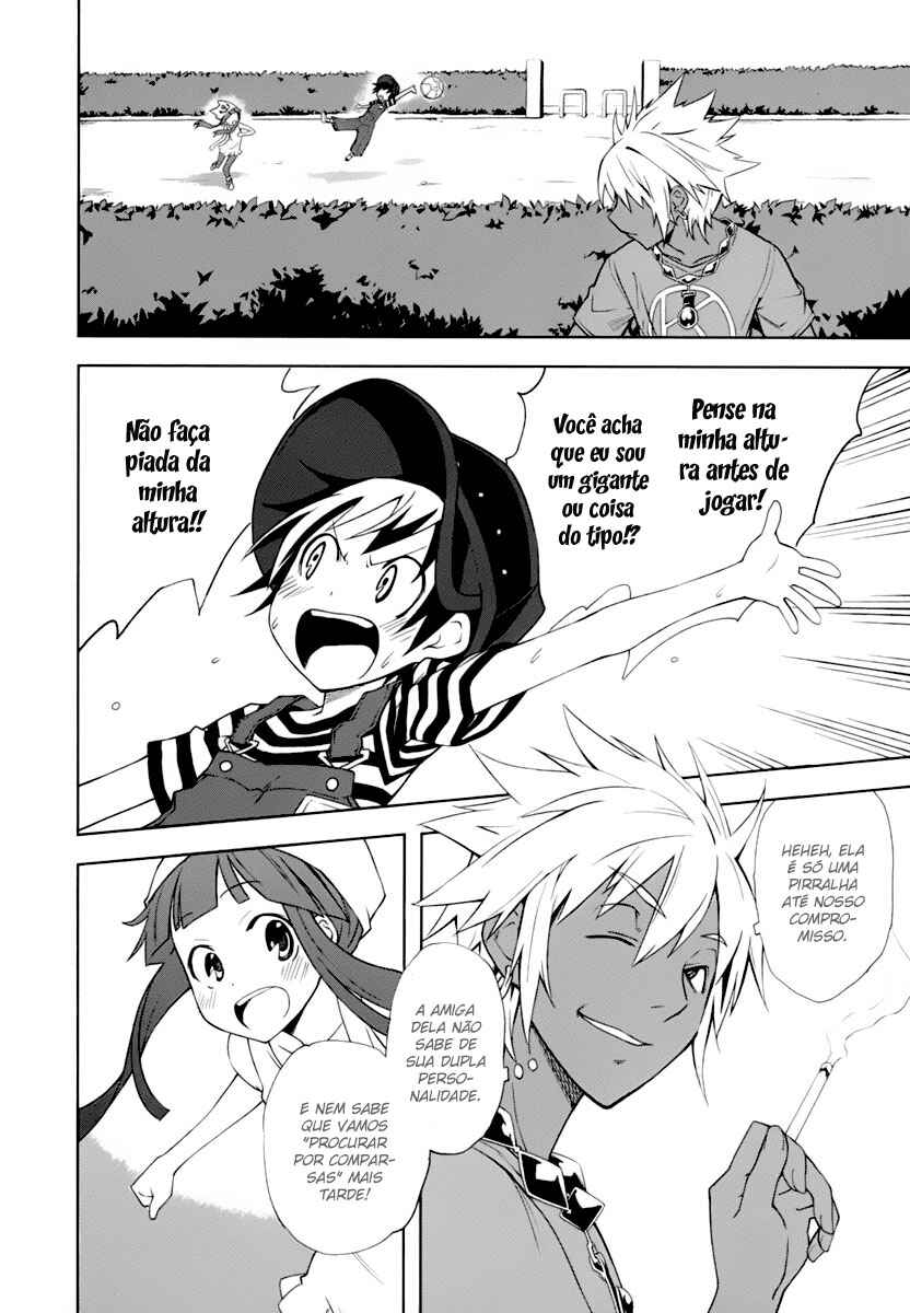 Yumekui Merry Chapter 23 - Page 2