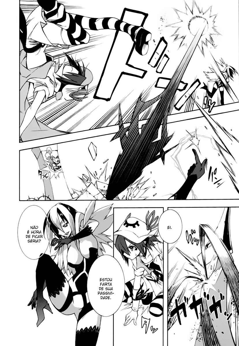 Yumekui Merry Chapter 23 - Page 20