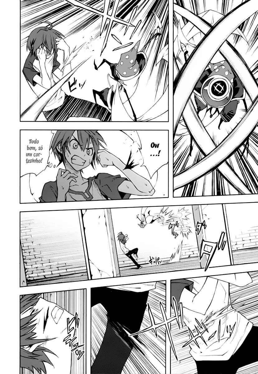 Yumekui Merry Chapter 23 - Page 22