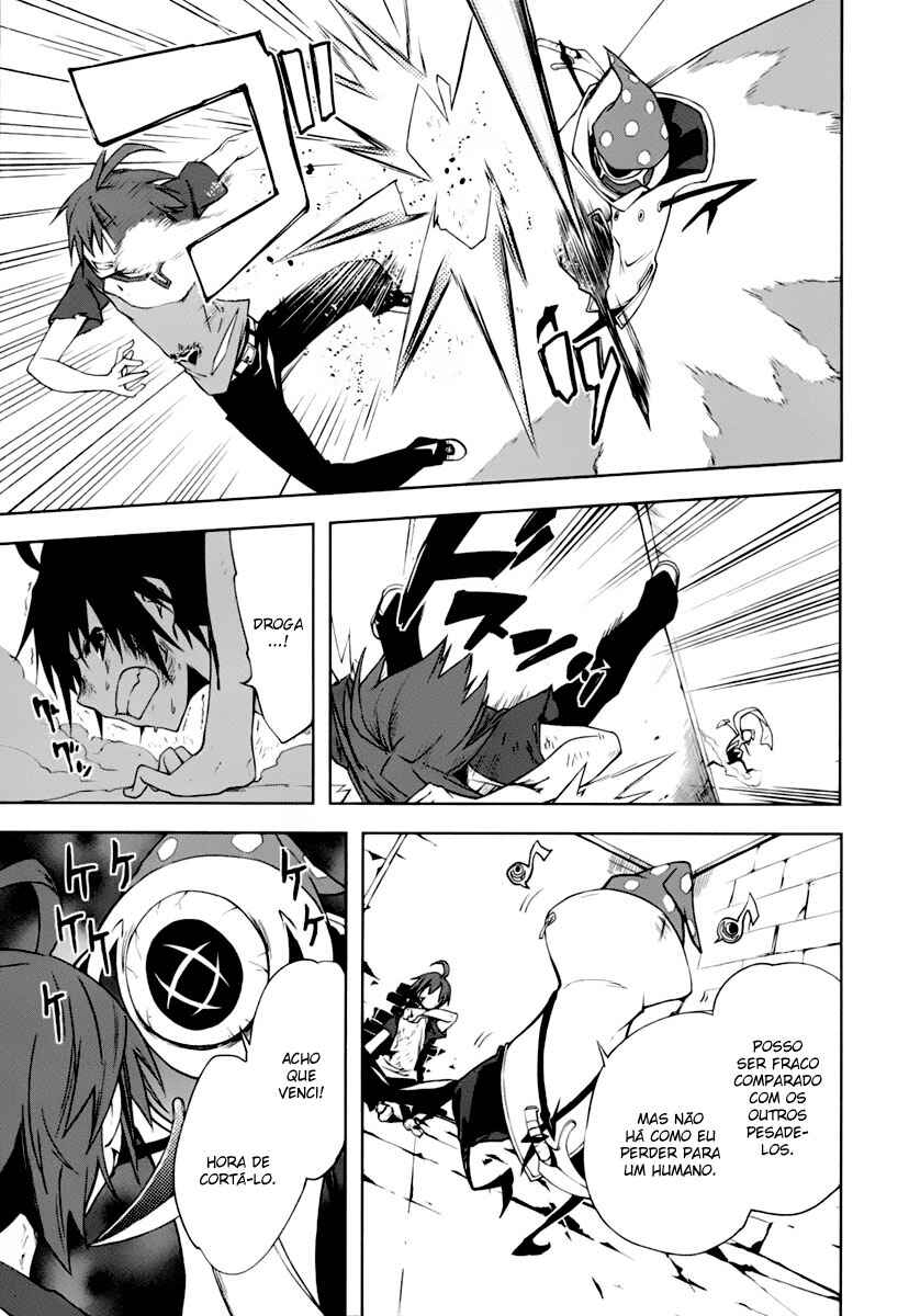 Yumekui Merry Chapter 23 - Page 23
