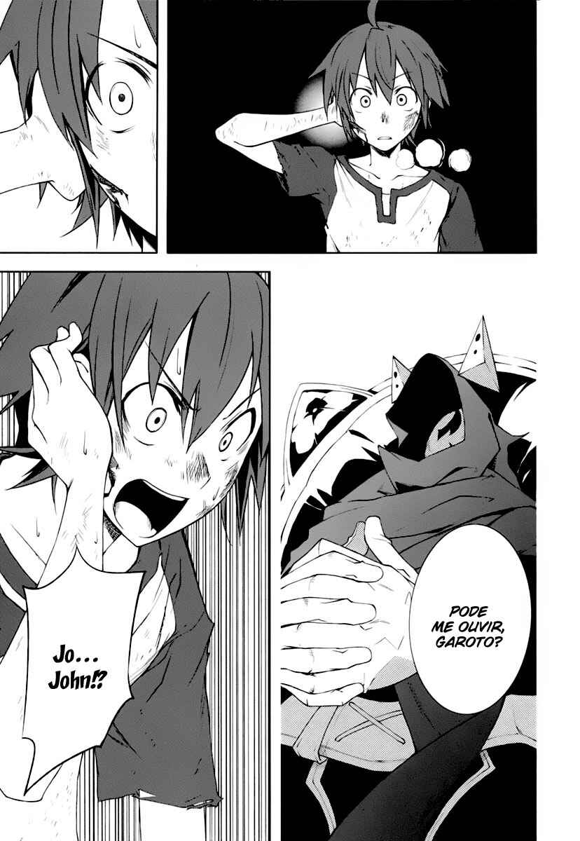 Yumekui Merry Chapter 23 - Page 25