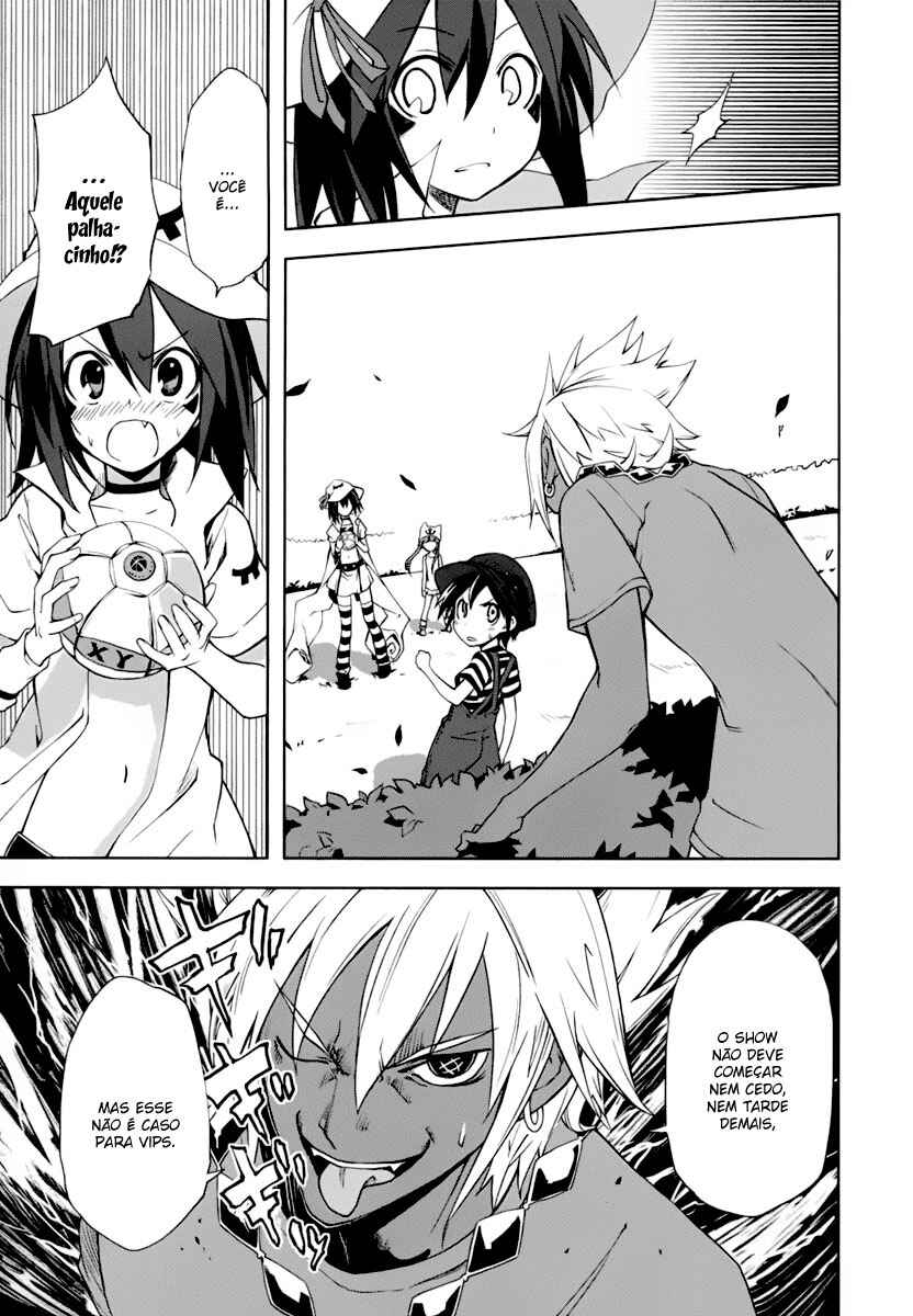 Yumekui Merry Chapter 23 - Page 5