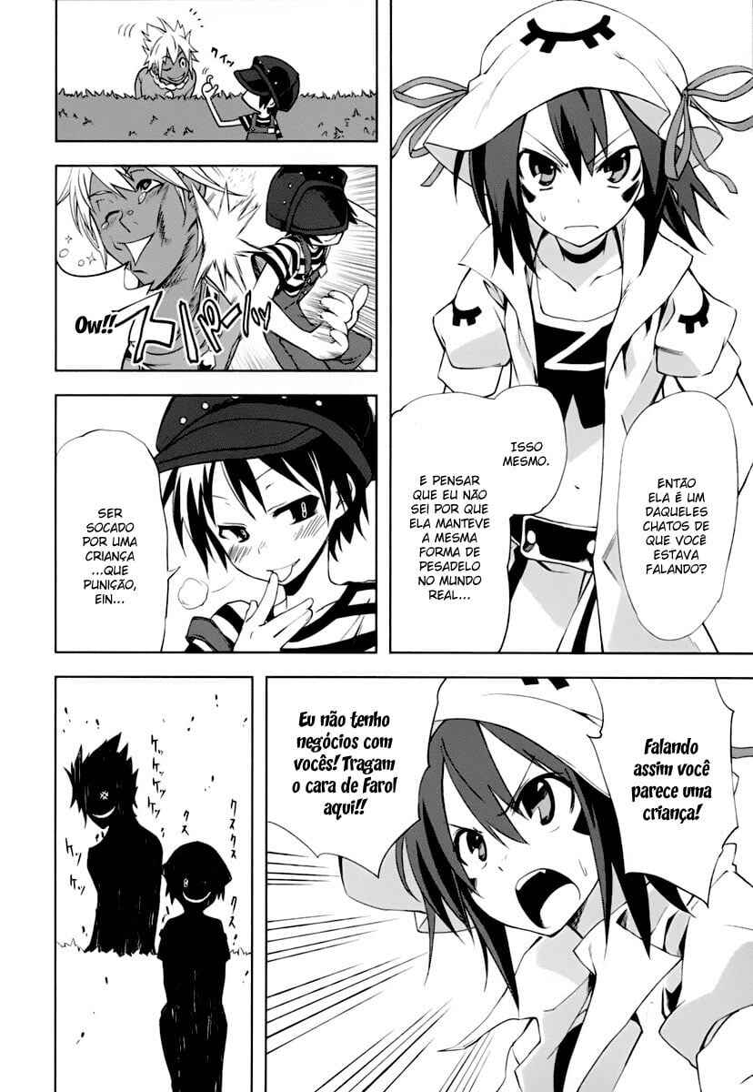 Yumekui Merry Chapter 23 - Page 8