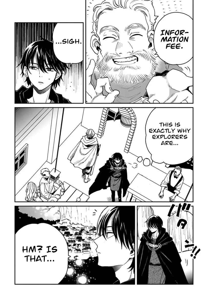 Shiou no Kikan: Moto Yuusha no Ore, Jibun ga Soshiki Shita Chuuni Himitsu Kessha o Tomeru tame ni Futatabi Isekai ni Shoukan Sareteshimau Chapter 12 - Page 3