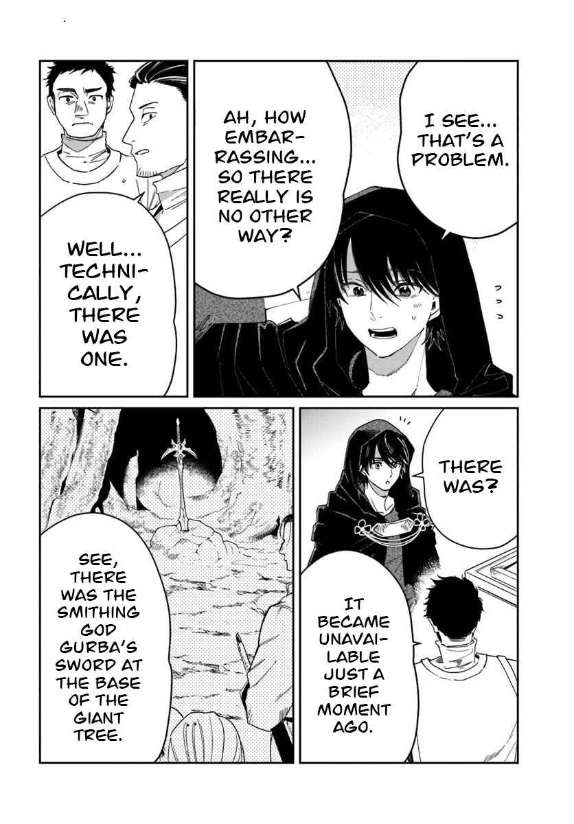Shiou no Kikan: Moto Yuusha no Ore, Jibun ga Soshiki Shita Chuuni Himitsu Kessha o Tomeru tame ni Futatabi Isekai ni Shoukan Sareteshimau Chapter 12 - Page 9