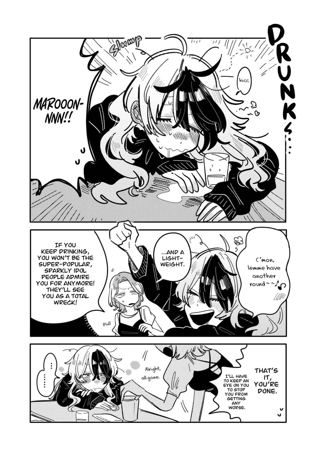 Yabai Idol no Manager ni Nacchatta Hanashi Chapter 32 - Page 4