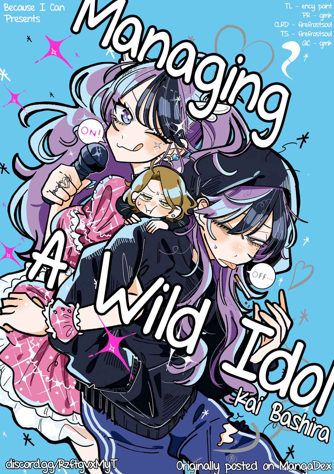 Yabai Idol no Manager ni Nacchatta Hanashi Chapter 32 - Page 7